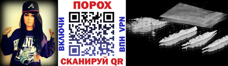 АМФ 98%  где можно купить наркотик  Дорогобуж 