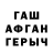 МЕТАДОН мёд Catalistic
