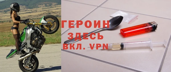 гашик Аркадак