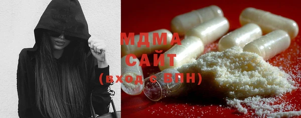 ECSTASY Армянск