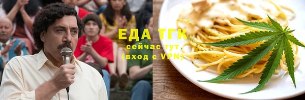 ECSTASY Армянск