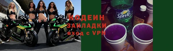 ECSTASY Армянск