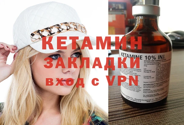 гашик Аркадак