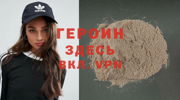 гашик Аркадак