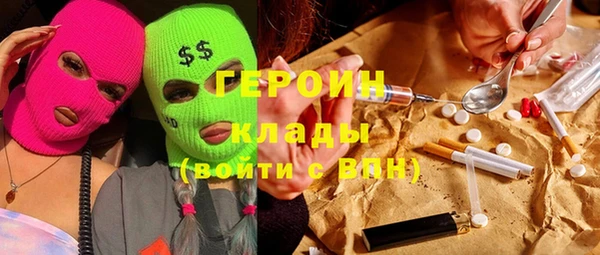 кокс Пересвет