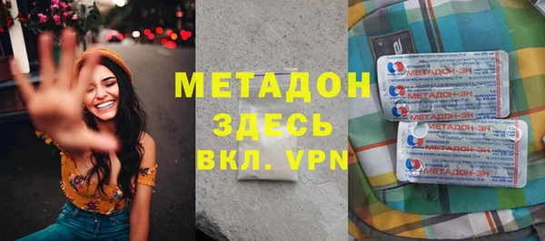 гашик Аркадак