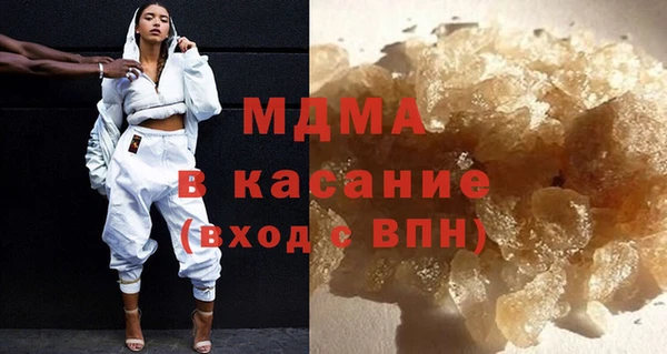 гашик Аркадак