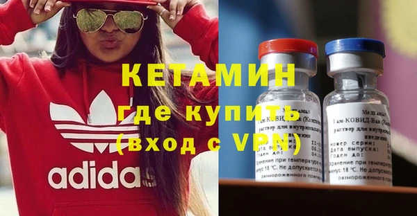 гашик Аркадак