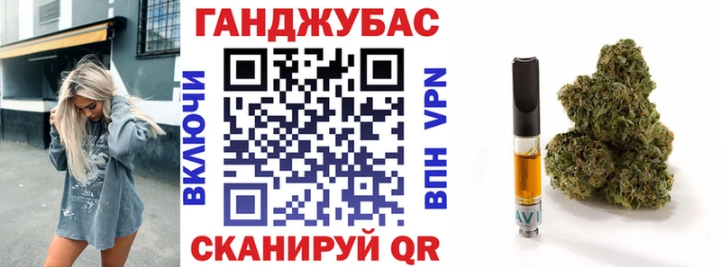 Шишки марихуана планчик  Дорогобуж 